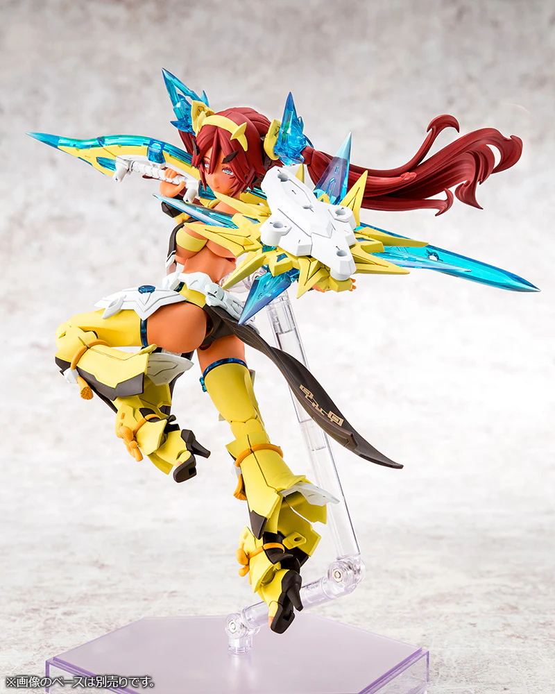 Megami Device AUV Ame no Uzume Sunshine - Image 11