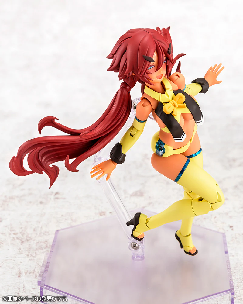 Megami Device AUV Ame no Uzume Sunshine - Image 12