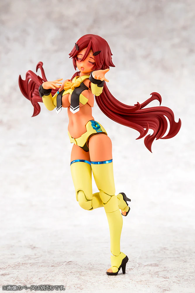 Megami Device AUV Ame no Uzume Sunshine - Image 13