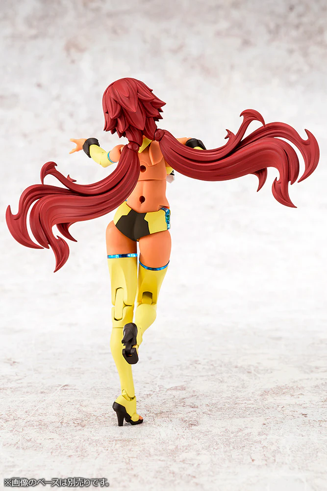 Megami Device AUV Ame no Uzume Sunshine - Image 14