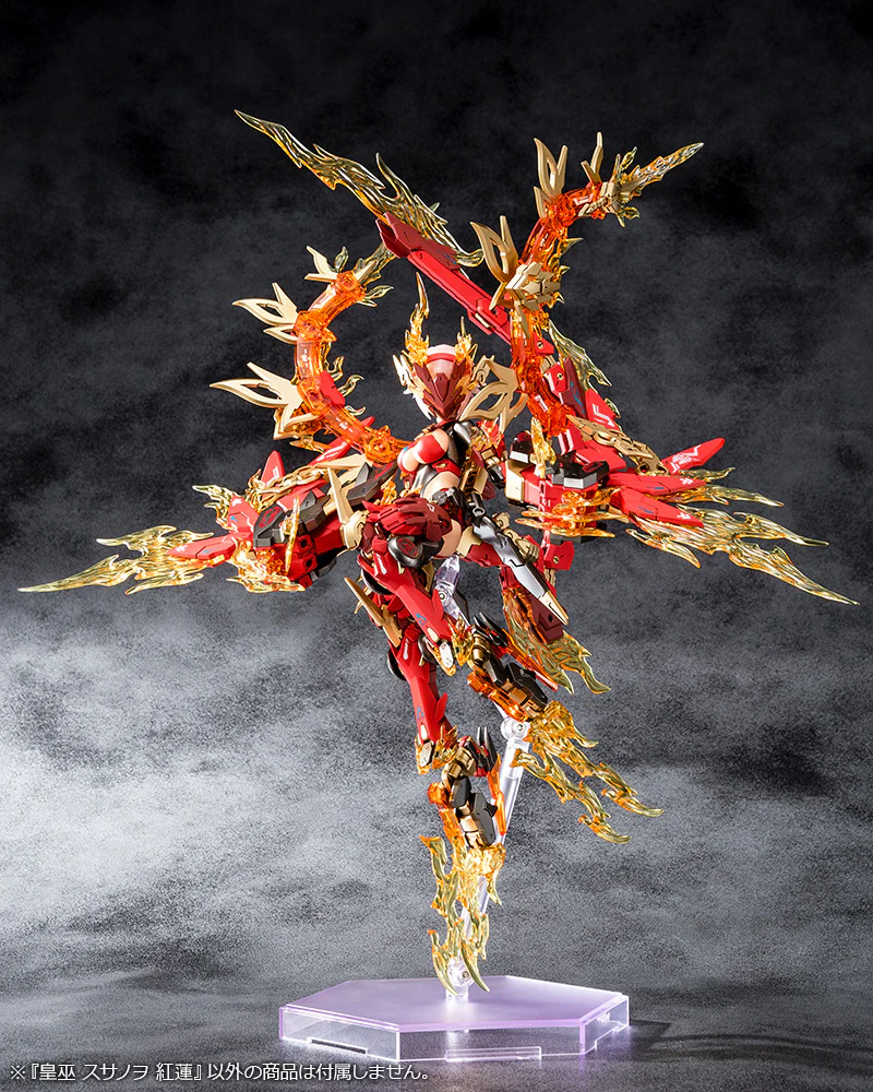 Megami Device AUV Susanowo Guren - Image 10