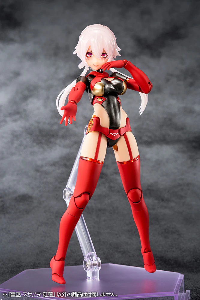 Megami Device AUV Susanowo Guren - Image 13