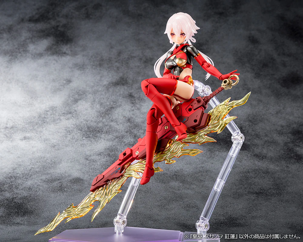 Megami Device AUV Susanowo Guren - Image 14