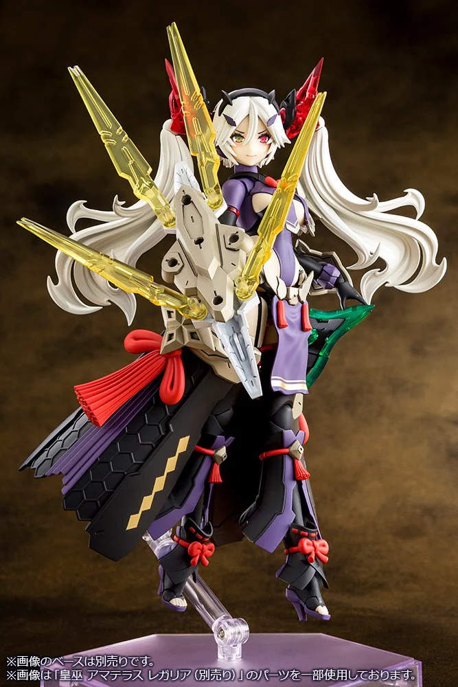 Megami Device AUV Susanowo Regalia - Image 4