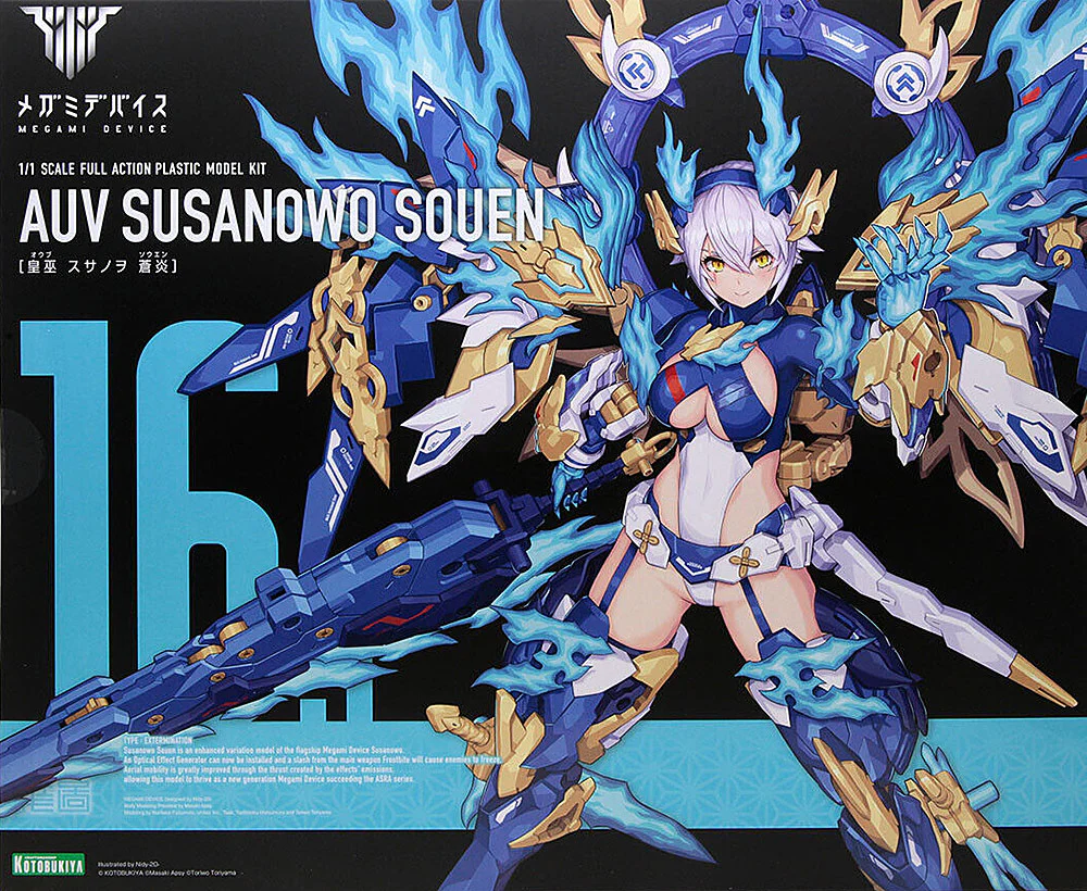 Megami Device AUV Susanowo Souen - Image 16