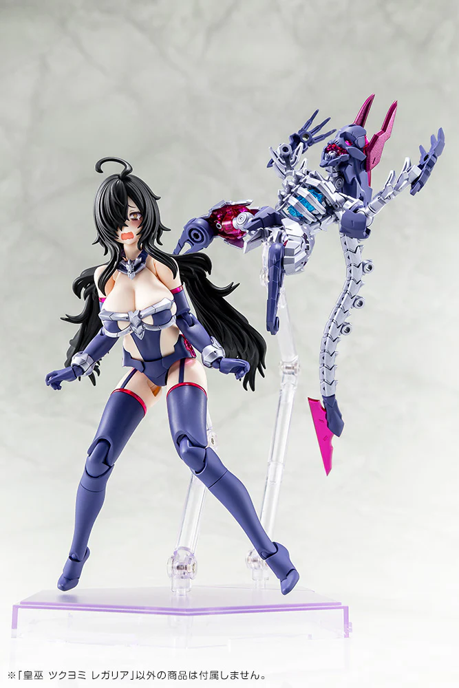 Megami Device AUV Tsukuyomi Regalia - Image 15