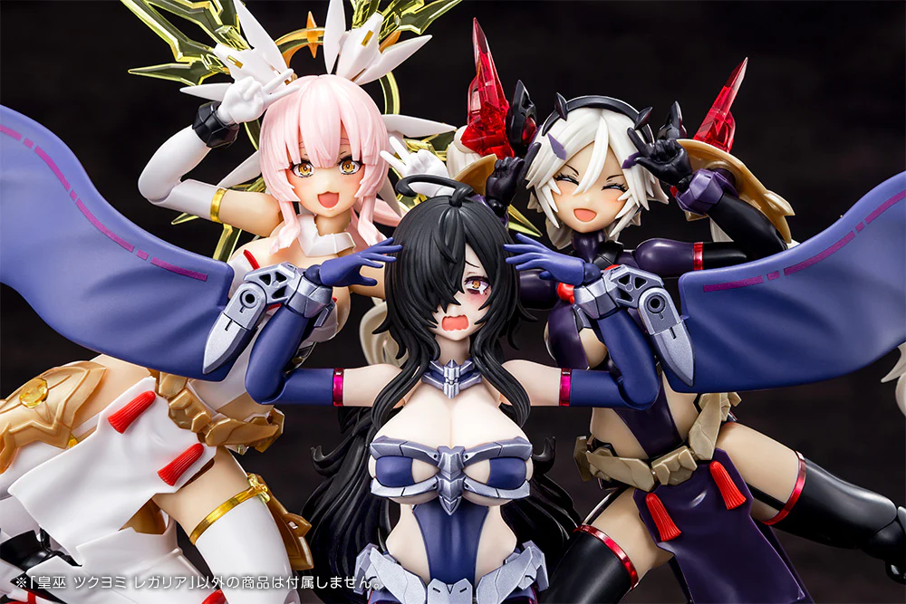 Megami Device AUV Tsukuyomi Regalia - Image 16