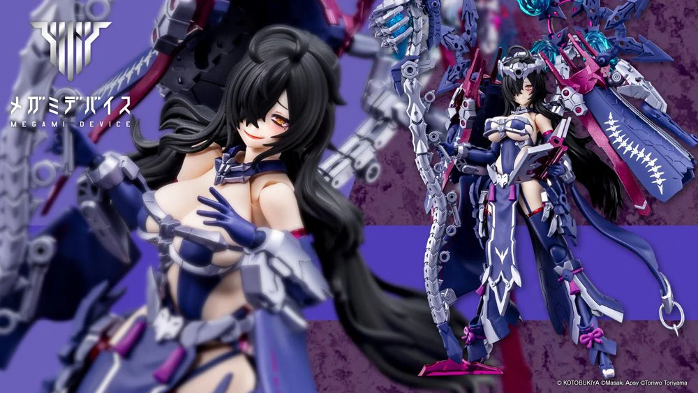 Megami Device AUV Tsukuyomi Regalia - Image 3