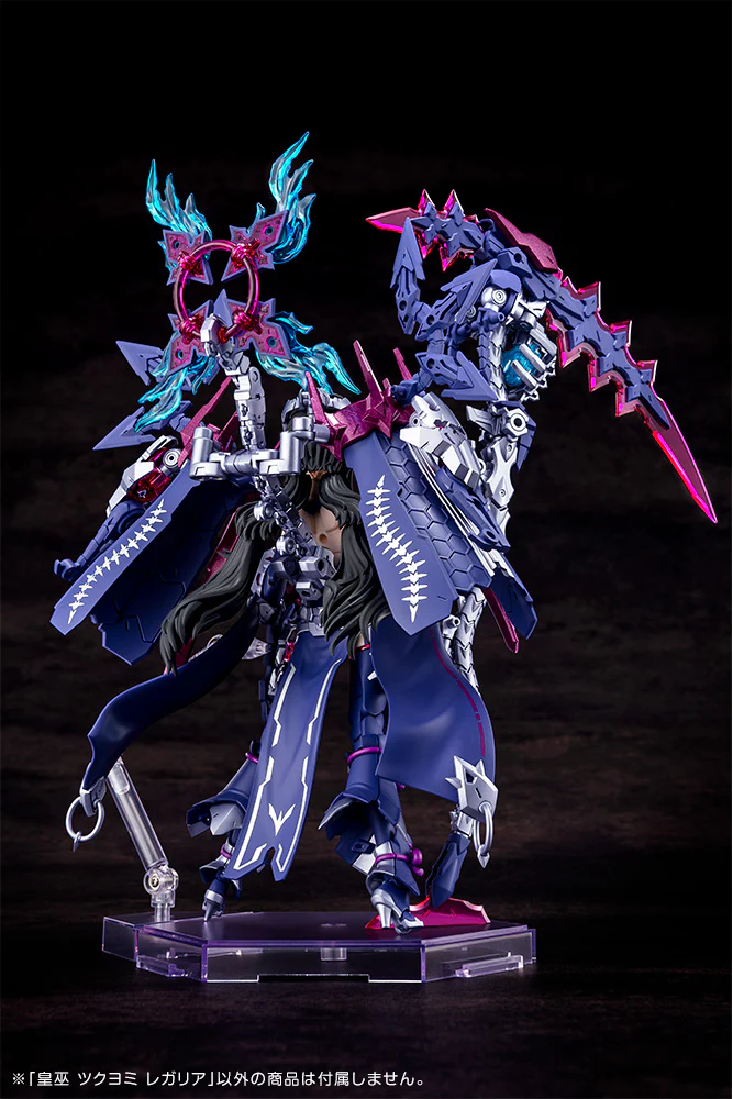 Megami Device AUV Tsukuyomi Regalia - Image 6