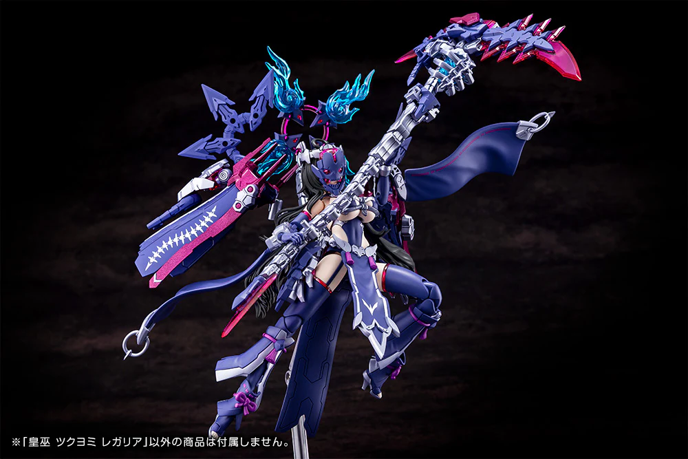 Megami Device AUV Tsukuyomi Regalia - Image 8