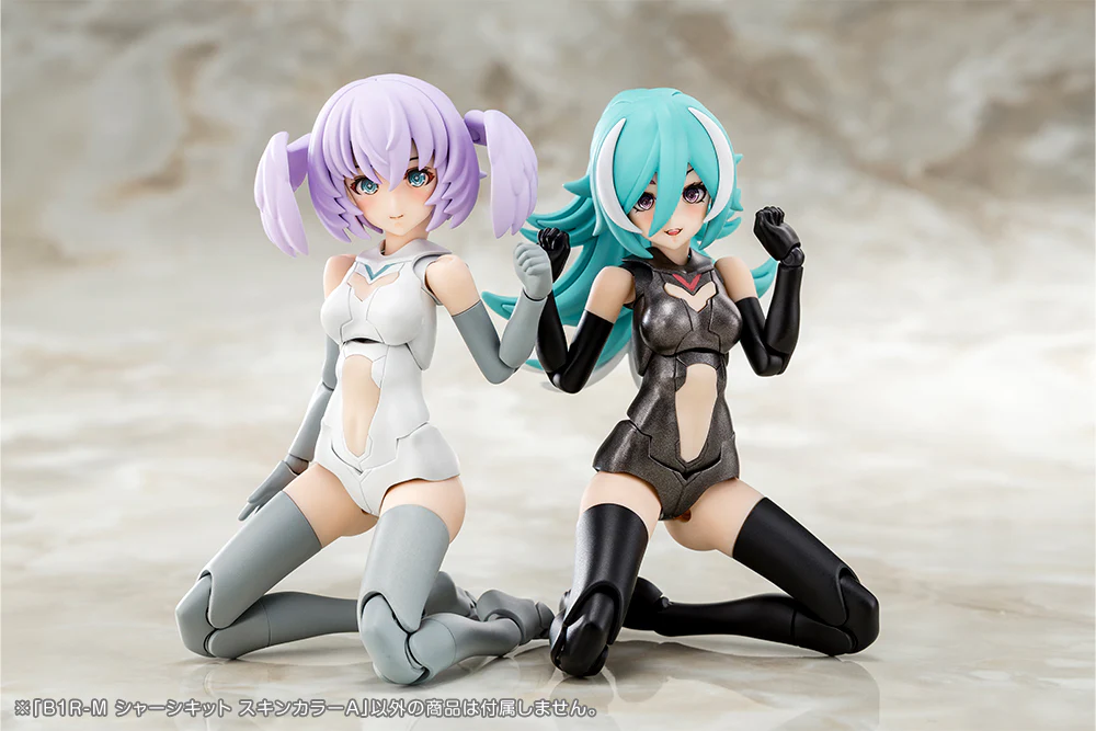 Megami Device KP646 B1R-M Chassis Kit Skin Color A - Image 16