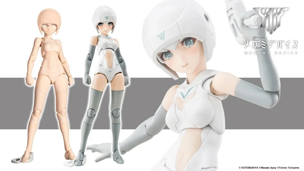 Megami Device KP646 B1R-M Chassis Kit Skin Color A - Image 3