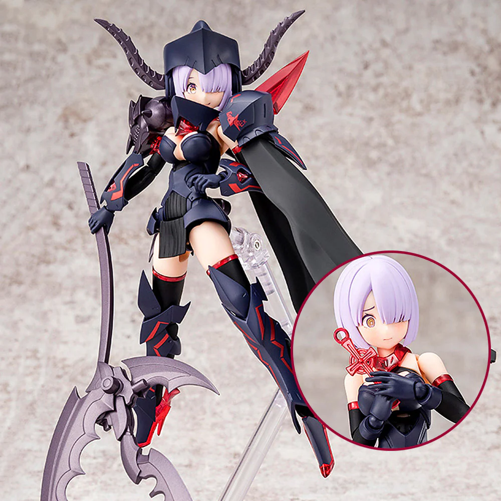 Megami Device Bullet Knights Executioner