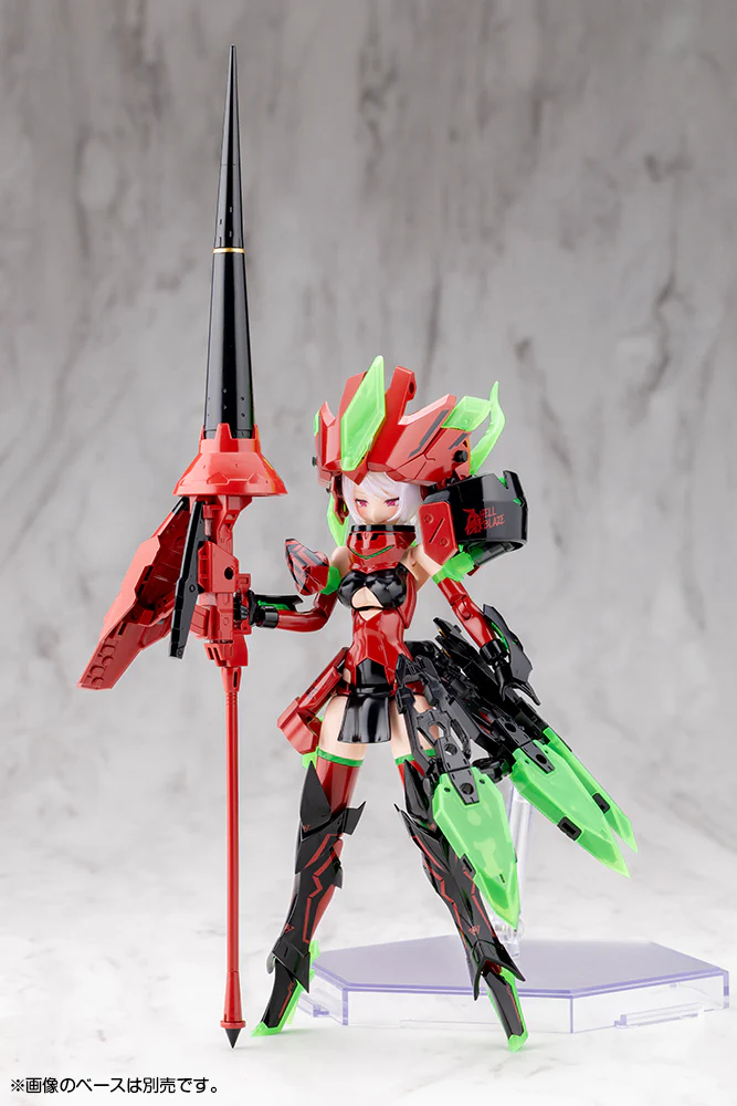 Megami Device Bullet Knights Exorcist Hell Blaze - Image 4