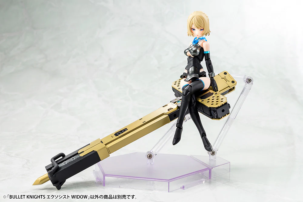 Megami Device Bullet Knights Exorcist Widow - Image 12