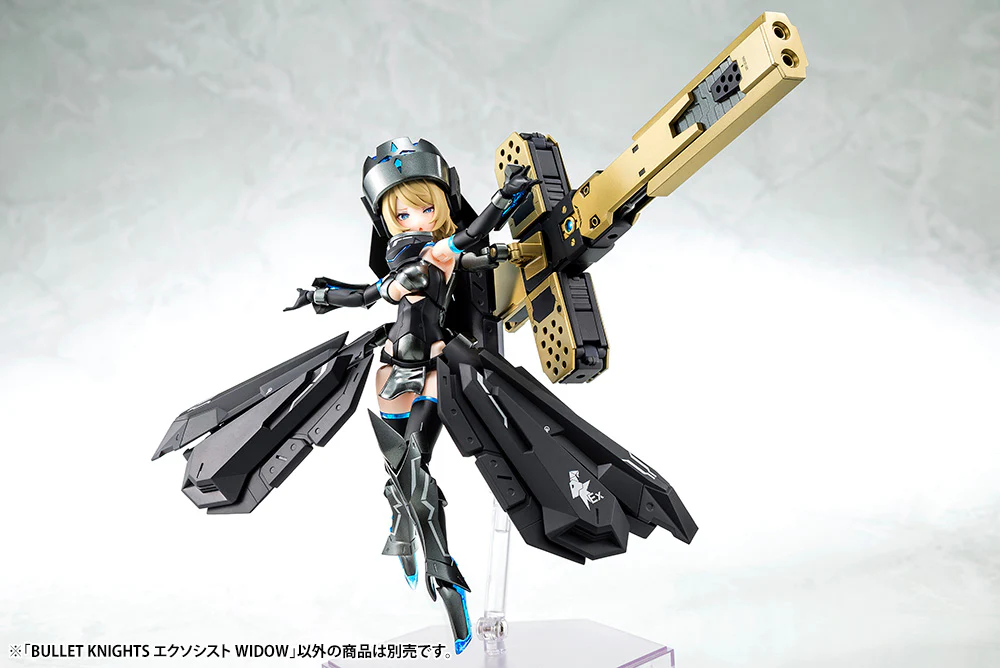 Megami Device Bullet Knights Exorcist Widow - Image 4