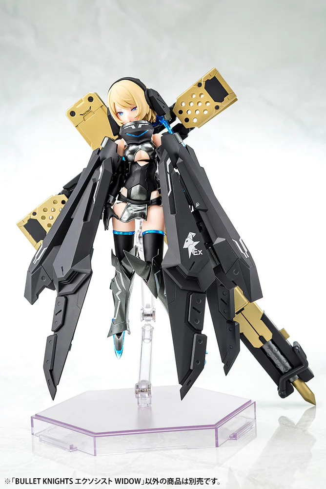 Megami Device Bullet Knights Exorcist Widow - Image 7