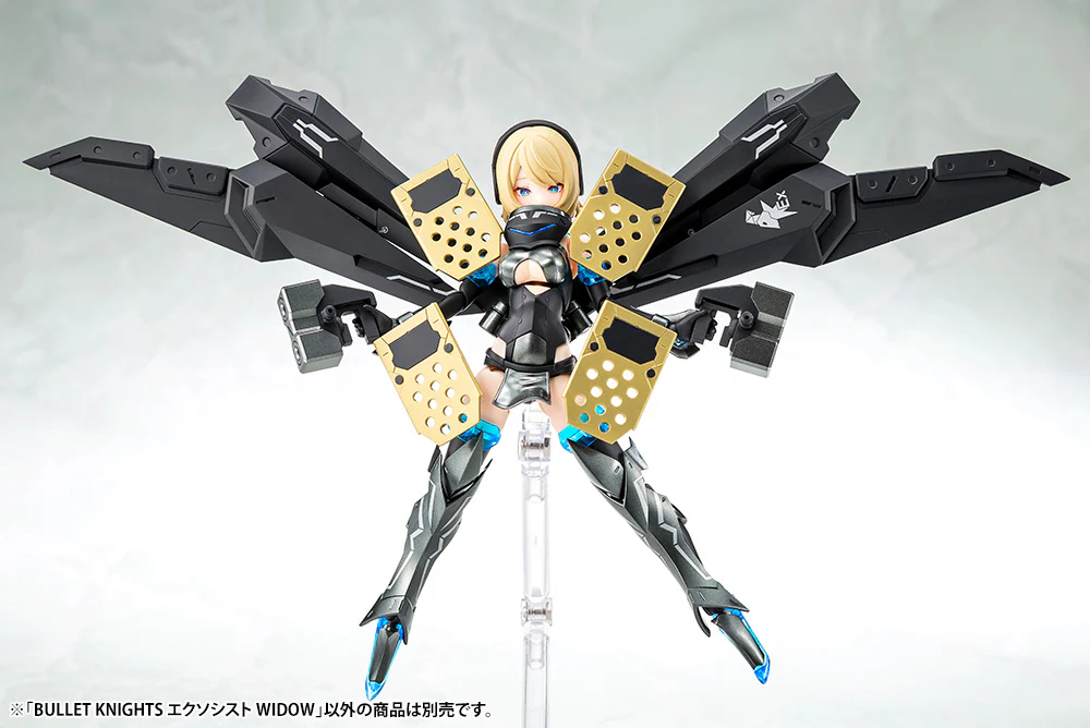 Megami Device Bullet Knights Exorcist Widow - Image 8