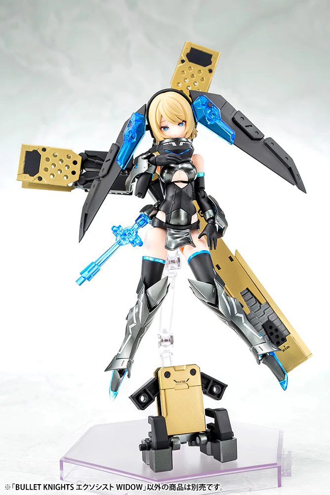 Megami Device Bullet Knights Exorcist Widow - Image 9