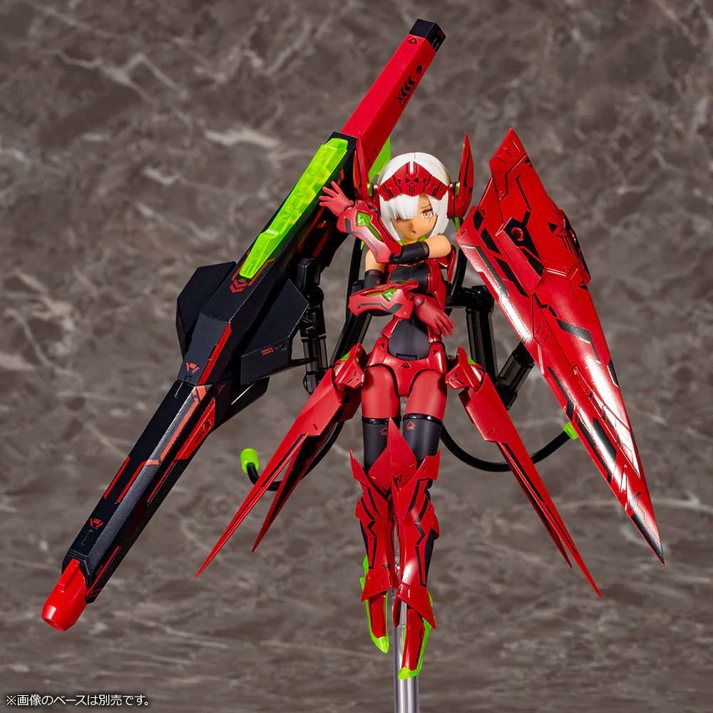 Megami Device Bullet Knights Launcher Hell Blaze - Image 8