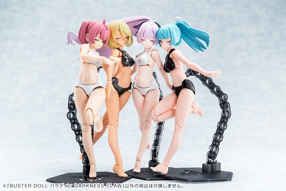 Megami Device Buster Doll Paladin Darkness Claw - Image 14