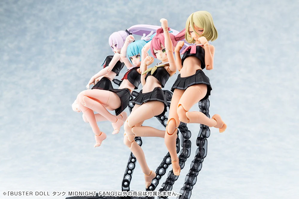Megami Device Buster Doll Tank Midnight Fang - Image 14