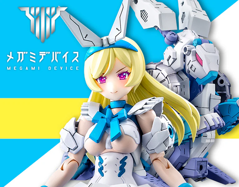 Megami Device Chaos & Pretty Alice - Image 14