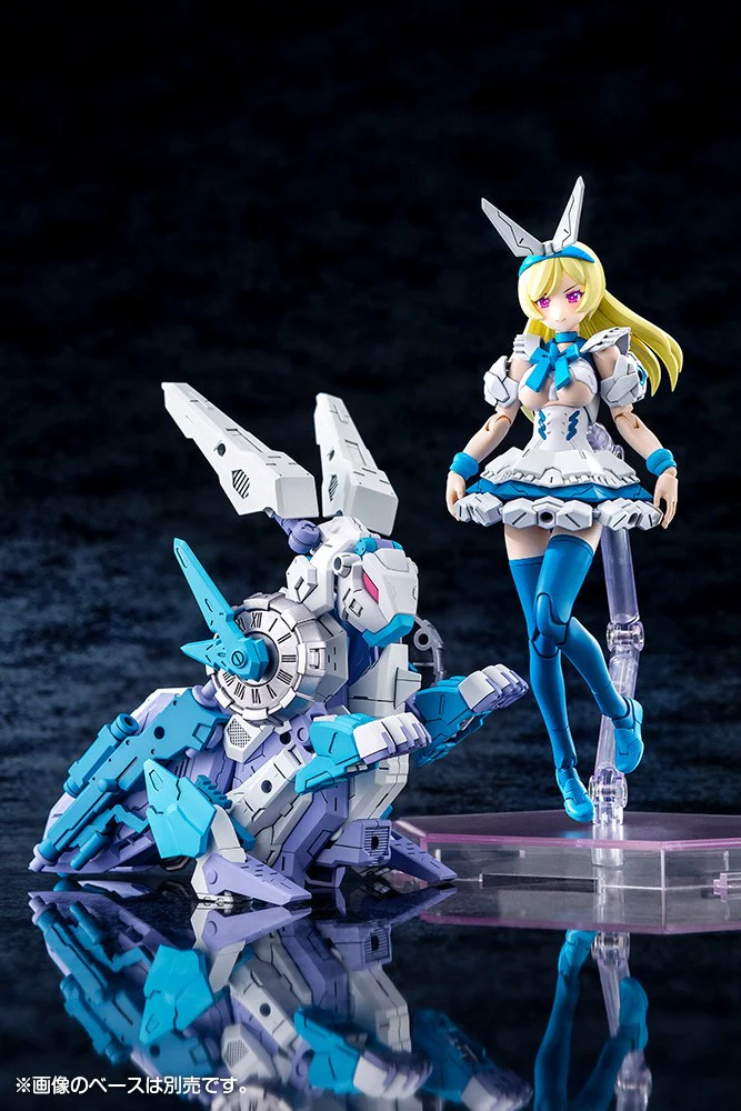 Megami Device Chaos & Pretty Alice - Image 2