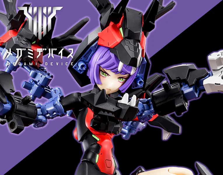 Megami Device Chaos & Pretty Grandma - Image 15