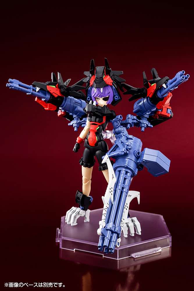 Megami Device Chaos & Pretty Grandma - Image 6