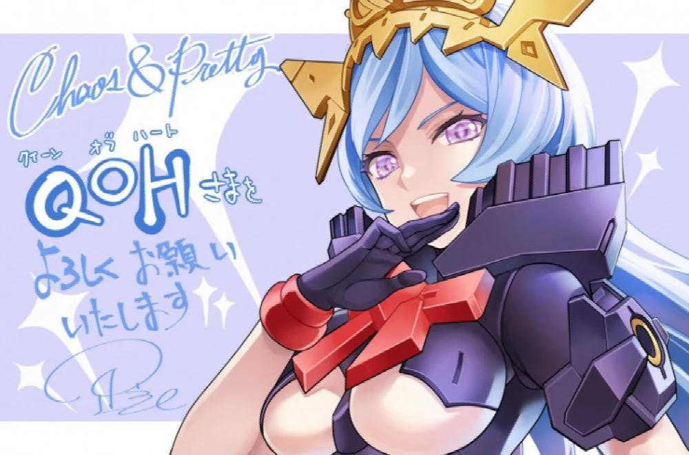 Megami Device Chaos & Pretty Queen of Hearts - Image 15
