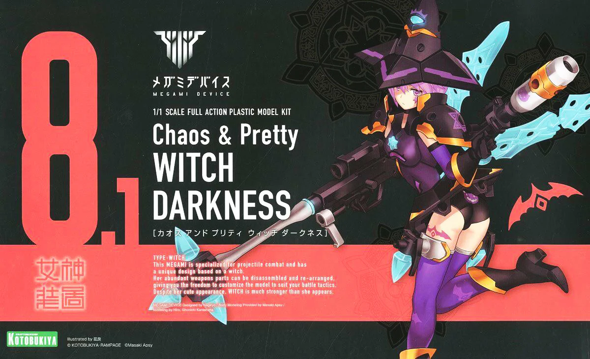 Megami Device Chaos & Pretty Witch Darkness Ver. - Image 16