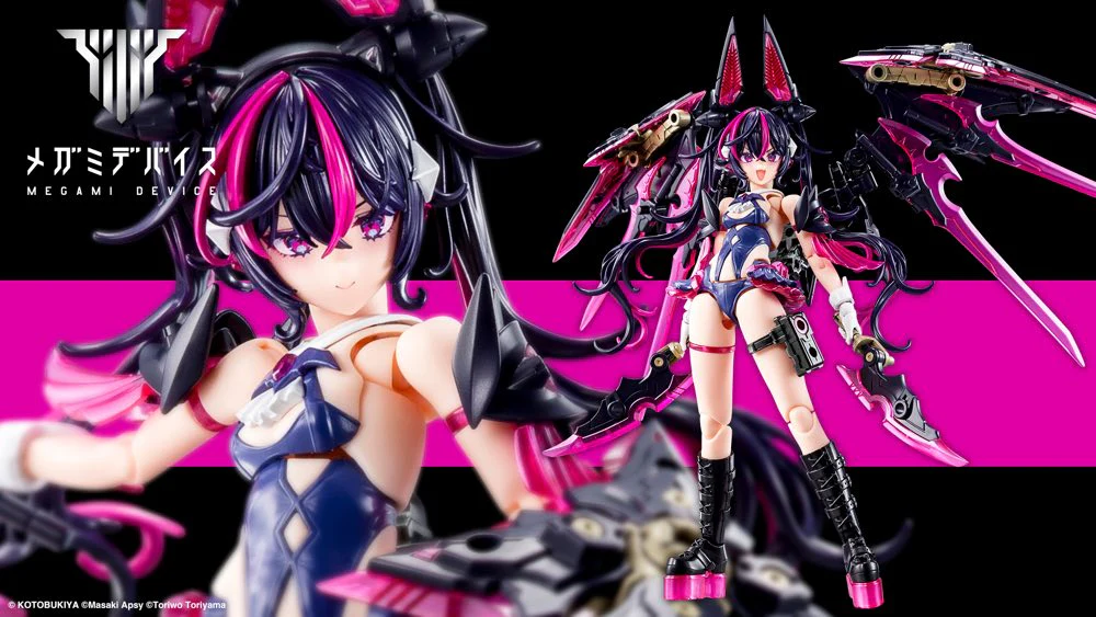 Megami Device Desire Maiden Raider - Image 3