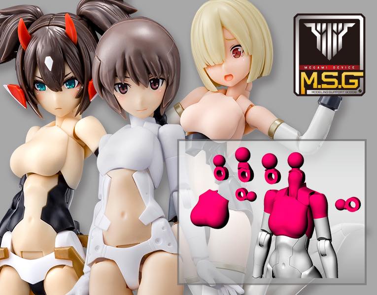 Megami Device KP565 MSG 01 Tops Set (Skin Color A) - Image 11