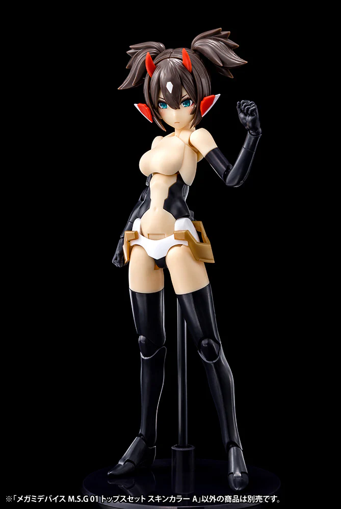 Megami Device KP565 MSG 01 Tops Set (Skin Color A) - Image 2