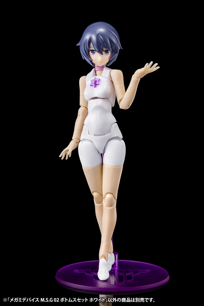 Megami Device KP567 MSG 02 Bottoms Set (White) - Image 3