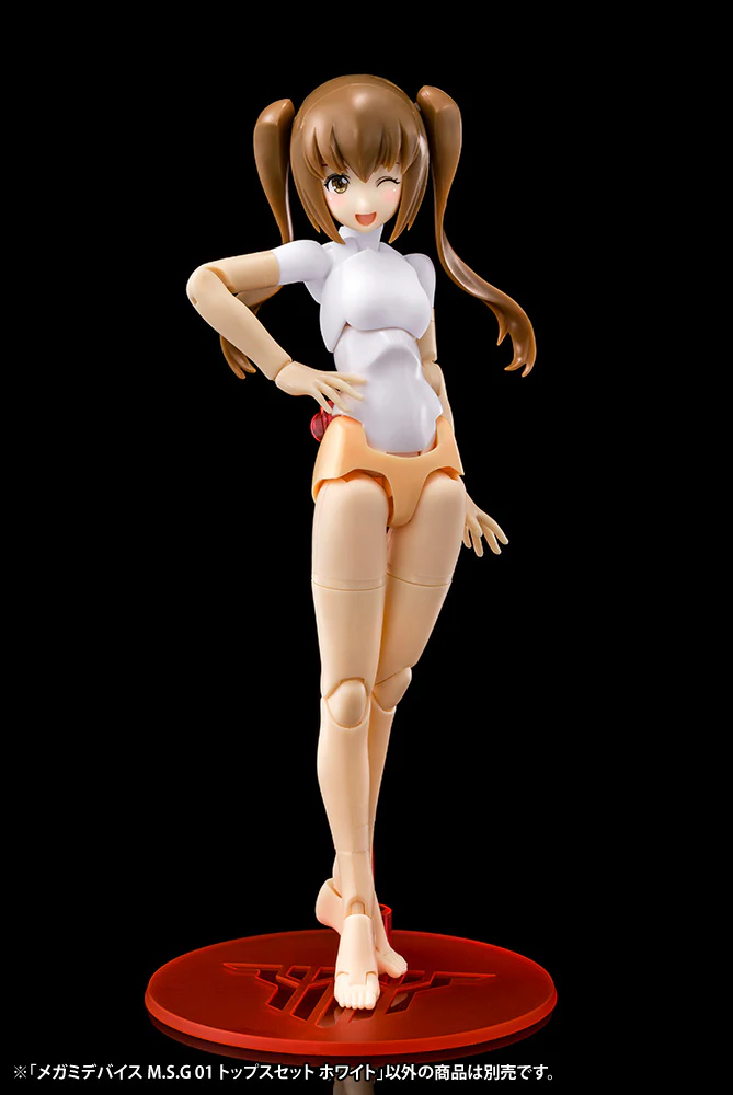 Megami Device KP580 MSG 01 Tops Set (White) - Image 2
