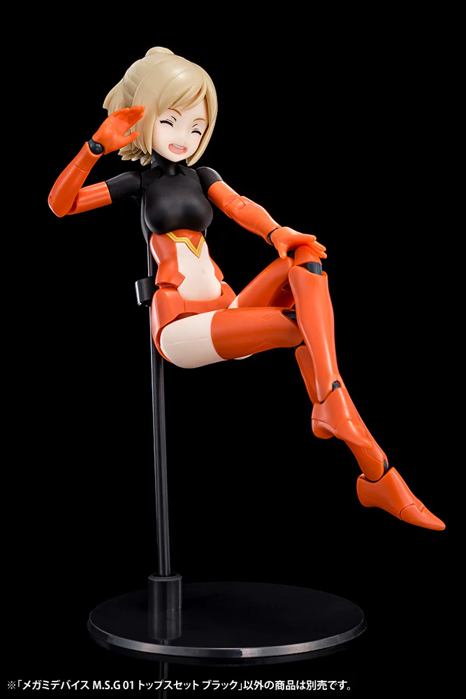 Megami Device KP594 MSG 01 Tops Set (Black) - Image 2