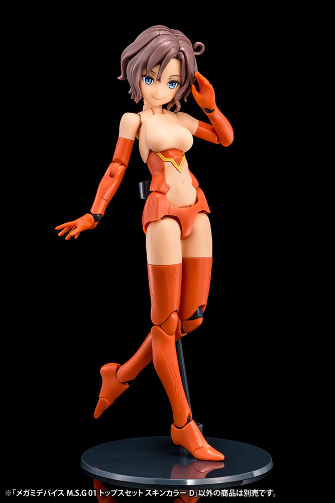Megami Device KP596 MSG 01 Tops Set (Skin Color D) - Image 2