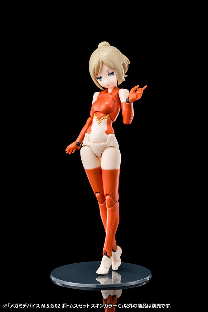 Megami Device KP598 MSG 02 Bottoms Set (Skin Color C) - Image 2