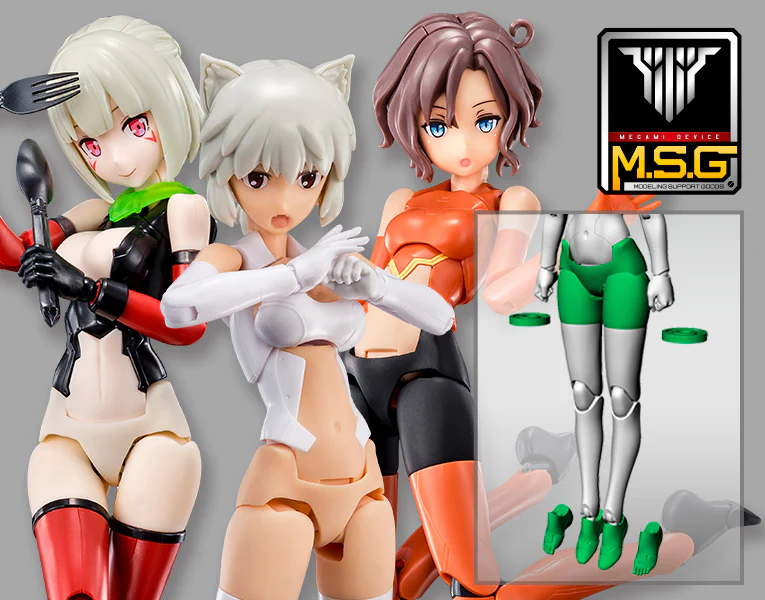 Megami Device KP598 MSG 02 Bottoms Set (Skin Color C) - Image 7