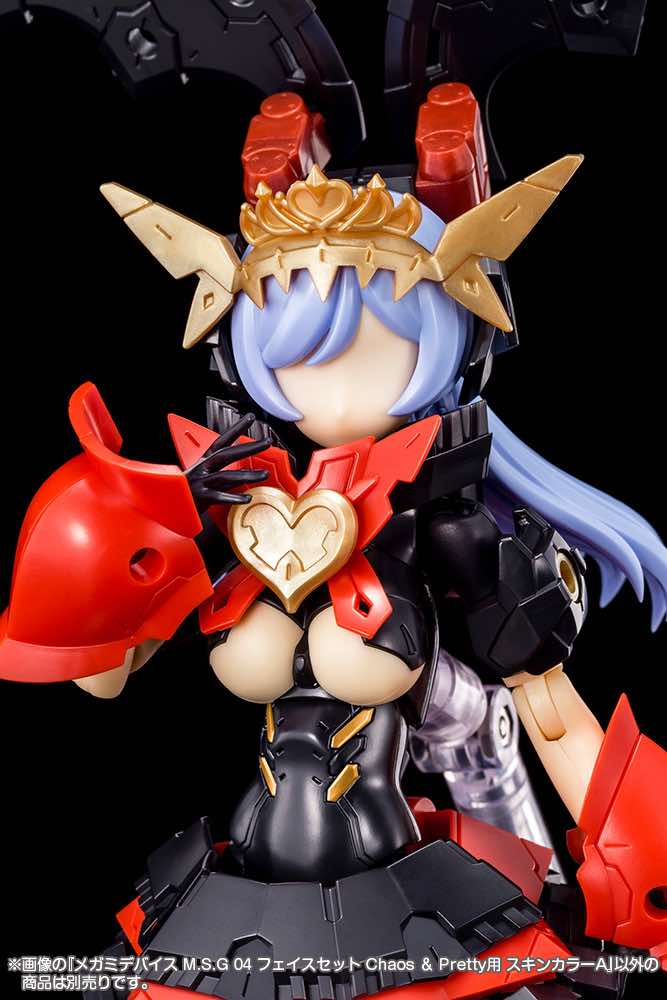Megami Device KP725 MSG 04 Face Set Chaos & Pretty (Skin Color A) - Image 3