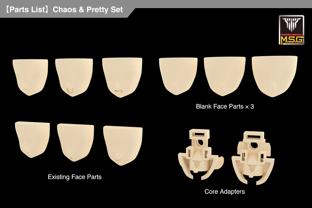 Megami Device KP725 MSG 04 Face Set Chaos & Pretty (Skin Color A) - Image 6
