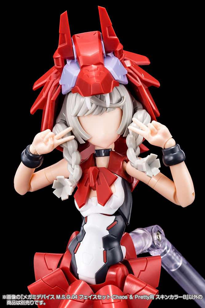 Megami Device KP726 MSG 04 Face Set Chaos & Pretty (Skin Color B) - Image 2