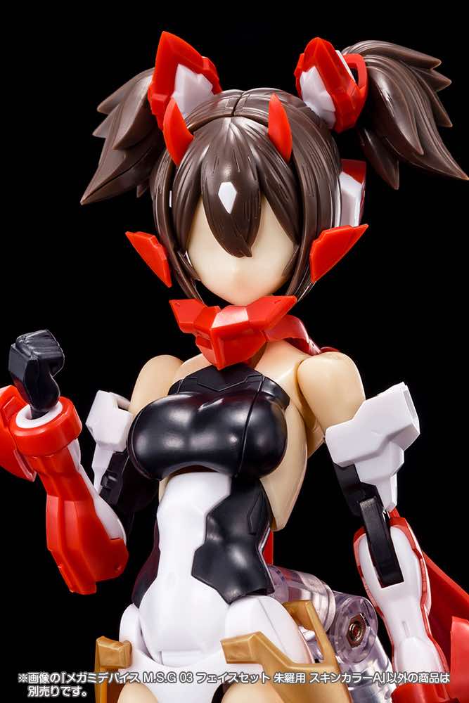 Megami Device KP729 MSG 03 Face Set Asra (Skin Color A) - Image 2