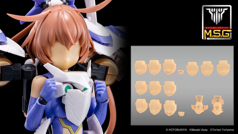 Megami Device KP732 MSG 05 Face Set SOL (Skin Color A) - Image 2