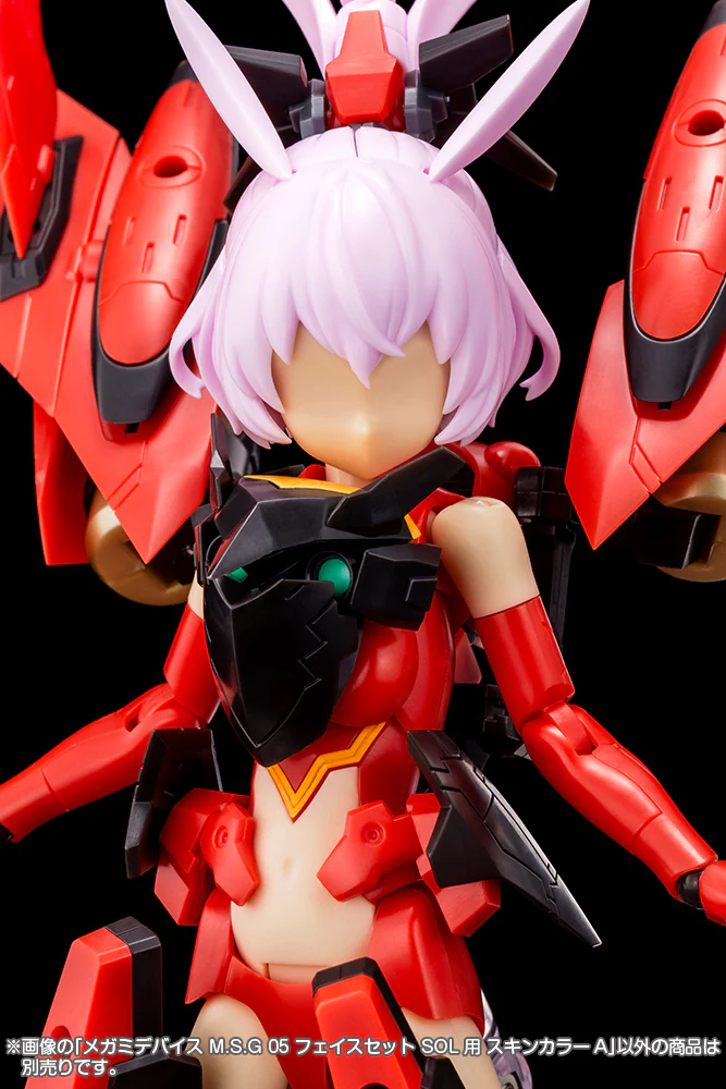 Megami Device KP732 MSG 05 Face Set SOL (Skin Color A) - Image 4