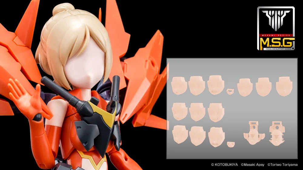 Megami Device KP737 MSG 05 Face Set SOL (Skin Color C) - Image 2