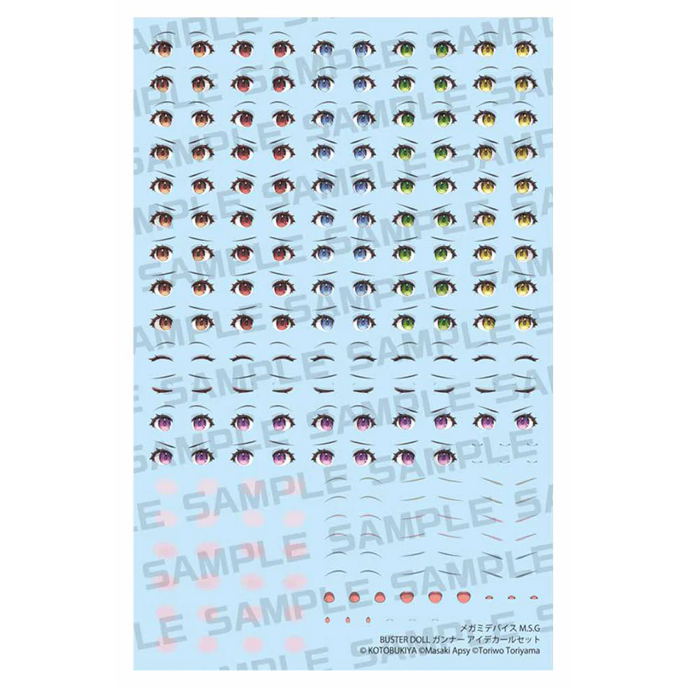 Megami Device KP751 MSG Buster Doll Gunner Eye Decal Set