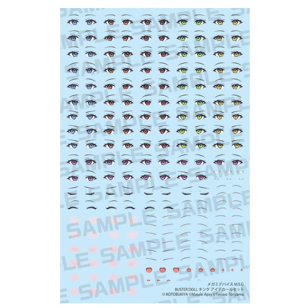 Megami Device KP756 MSG Buster Doll Tank Eye Decal Set